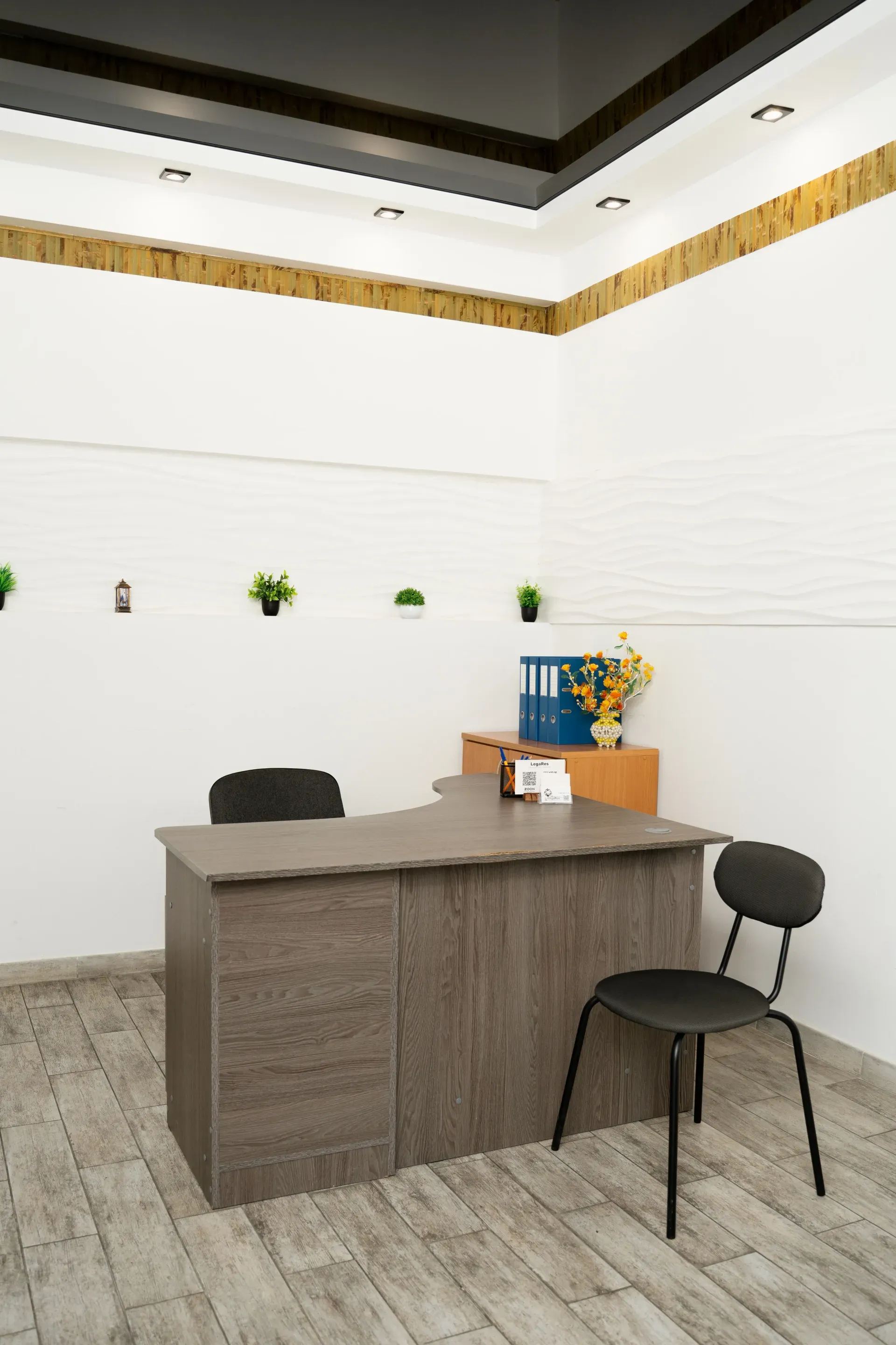 Юридическая компания ЛегаРес - фото из галереи достижений