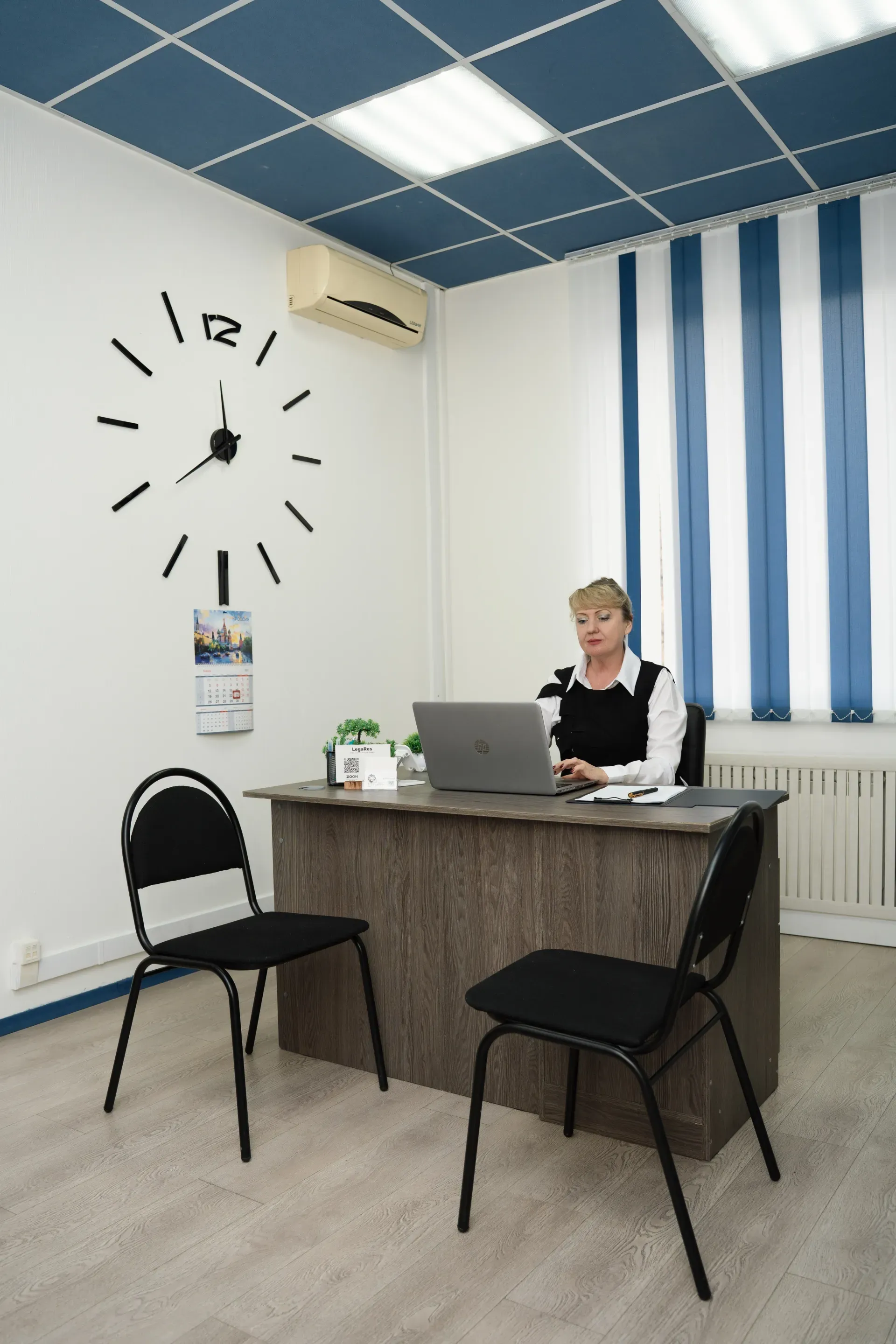 Юридическая компания ЛегаРес - фото из галереи достижений