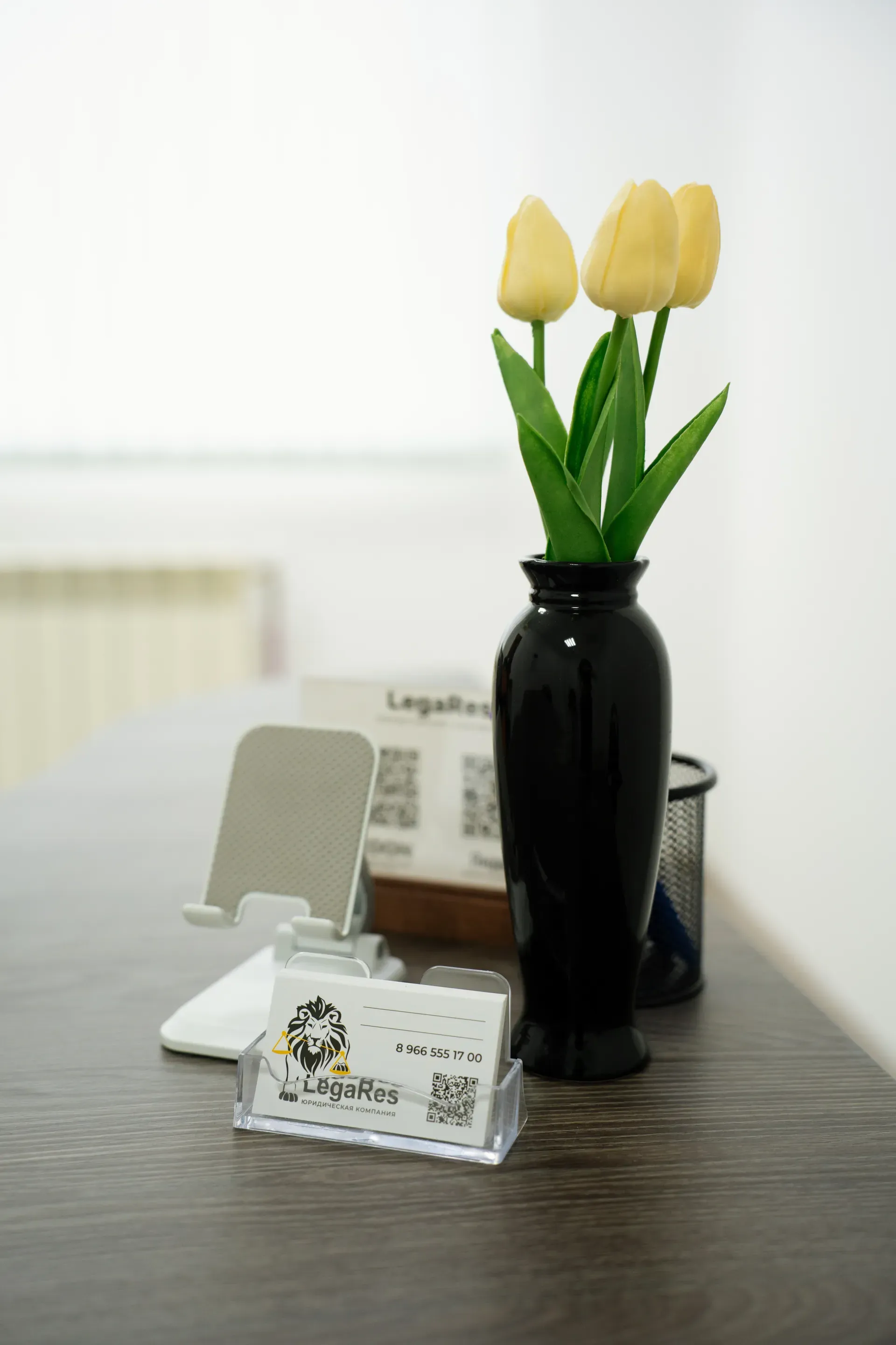 Юридическая компания ЛегаРес - фото из галереи достижений