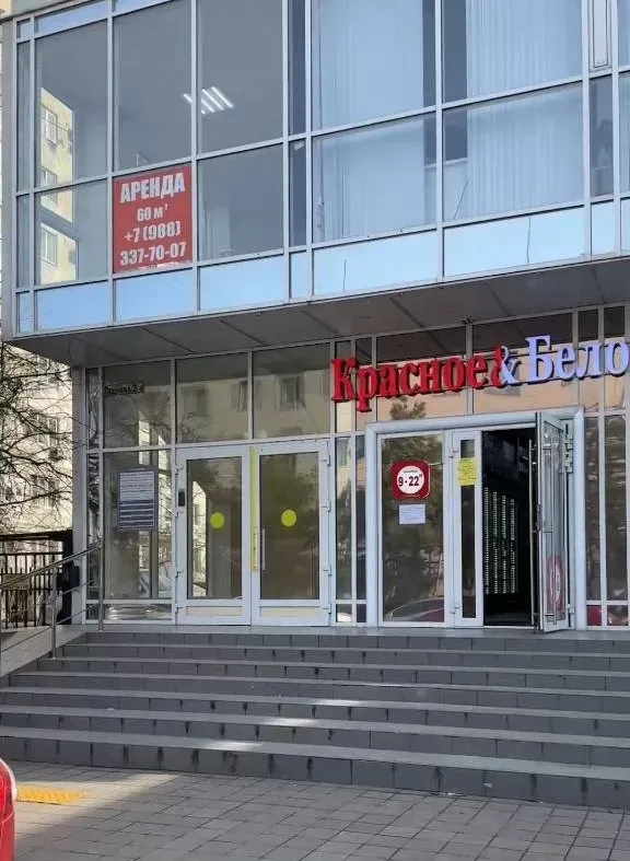 `Посмотреть фото в полном размере` Входная дверь